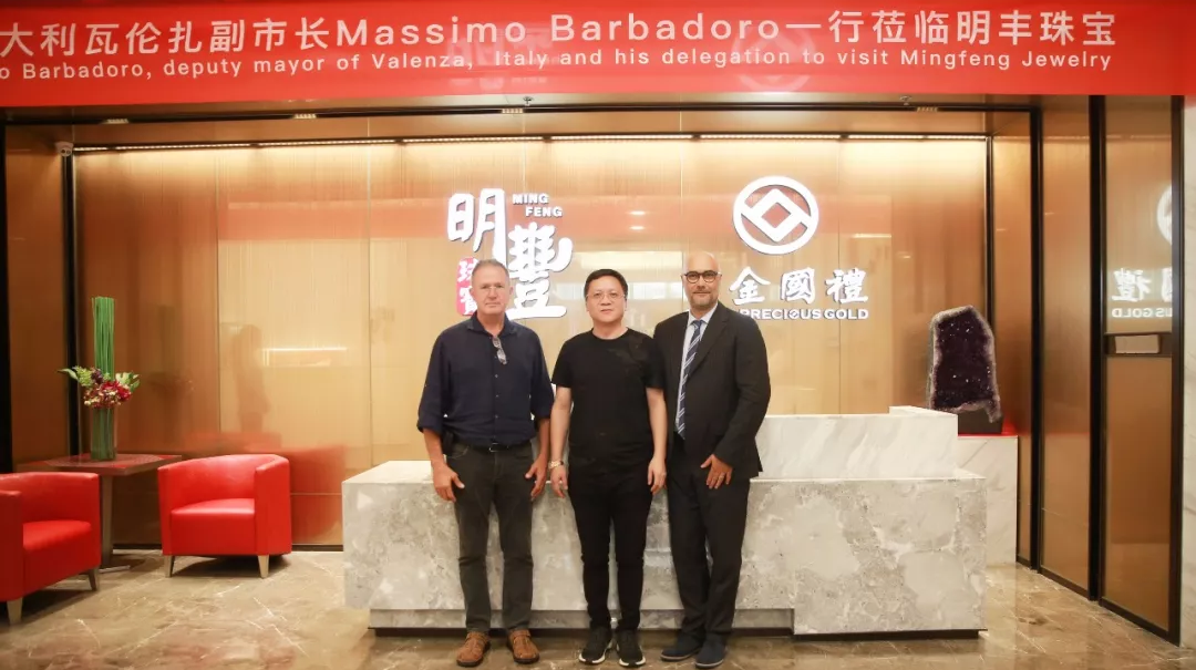 时尚买手文化设计节意大利副市长到访开云网页版-开云kaiyun(中国) | 开启文化艺术交流新未来