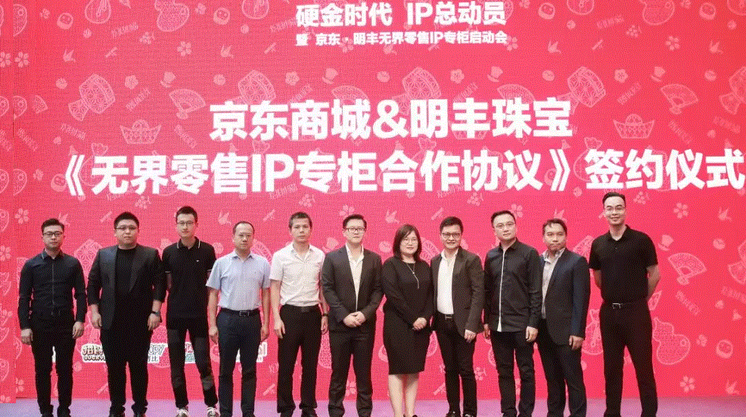 京东 · 开云网页版-开云kaiyun(中国)展华丽首秀，你想看的都在这里！